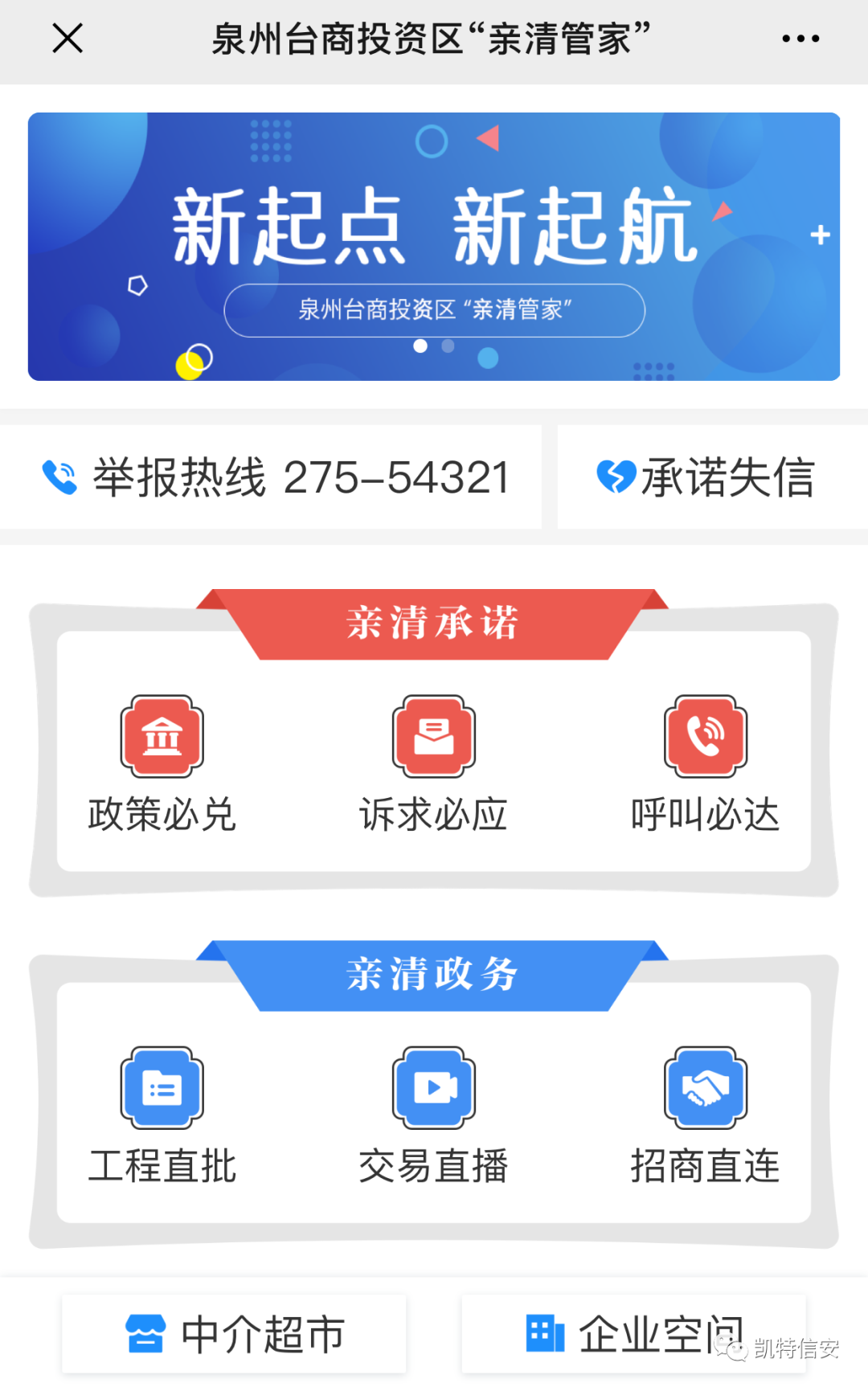 1600762650162111.png