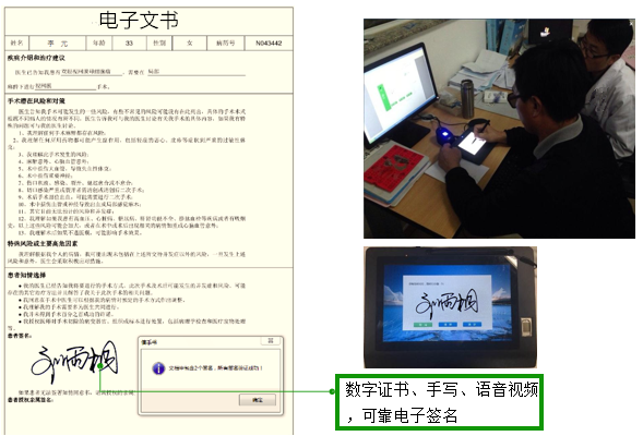 1602143396604546.png 图片5.png
