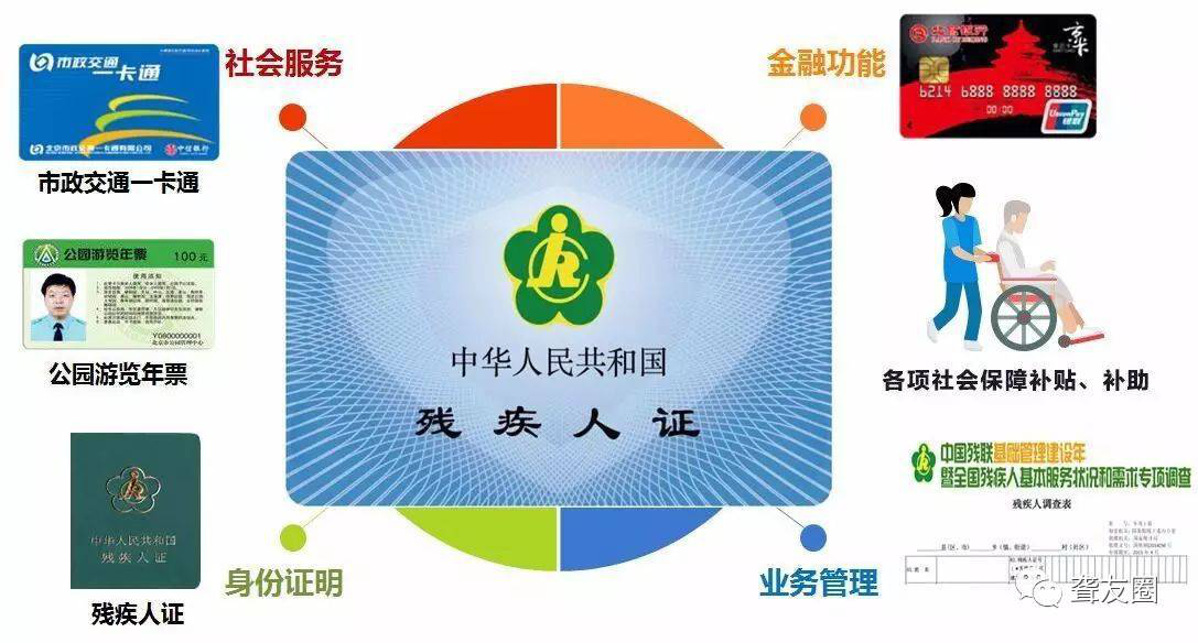 1602314356394154.png 图片2.png