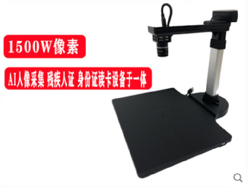 1602746069391585.png 图片3.png